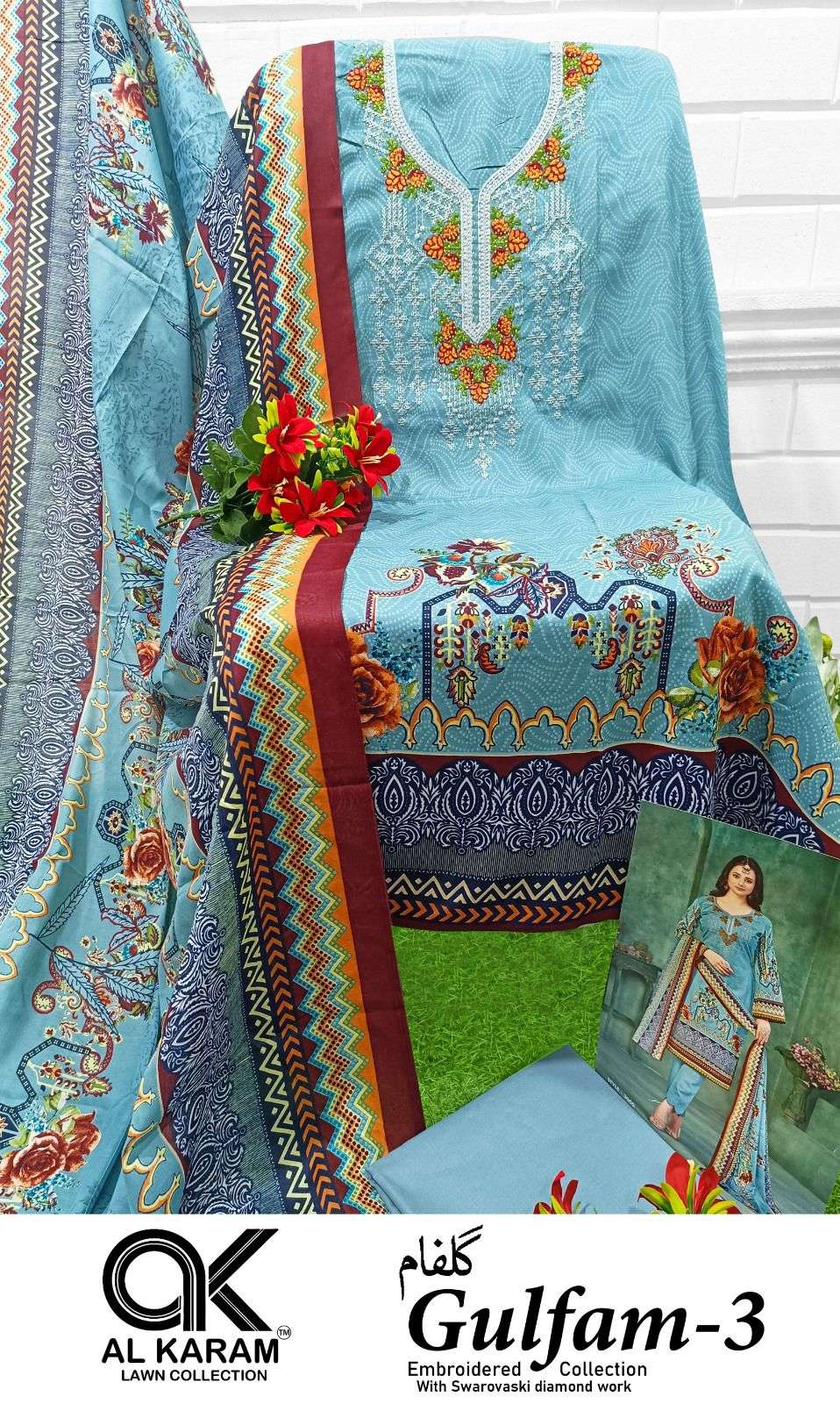 GULFAM Vol-3 by AL KARAM Open Pic